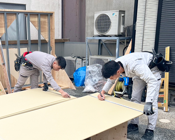 株式会社本嶋工務店の採用情報